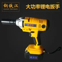 Sander Small Electric Putty Wall Tablet Furniture Grinding Machine Woodworking Sandpaper Polishing Sanding Machine