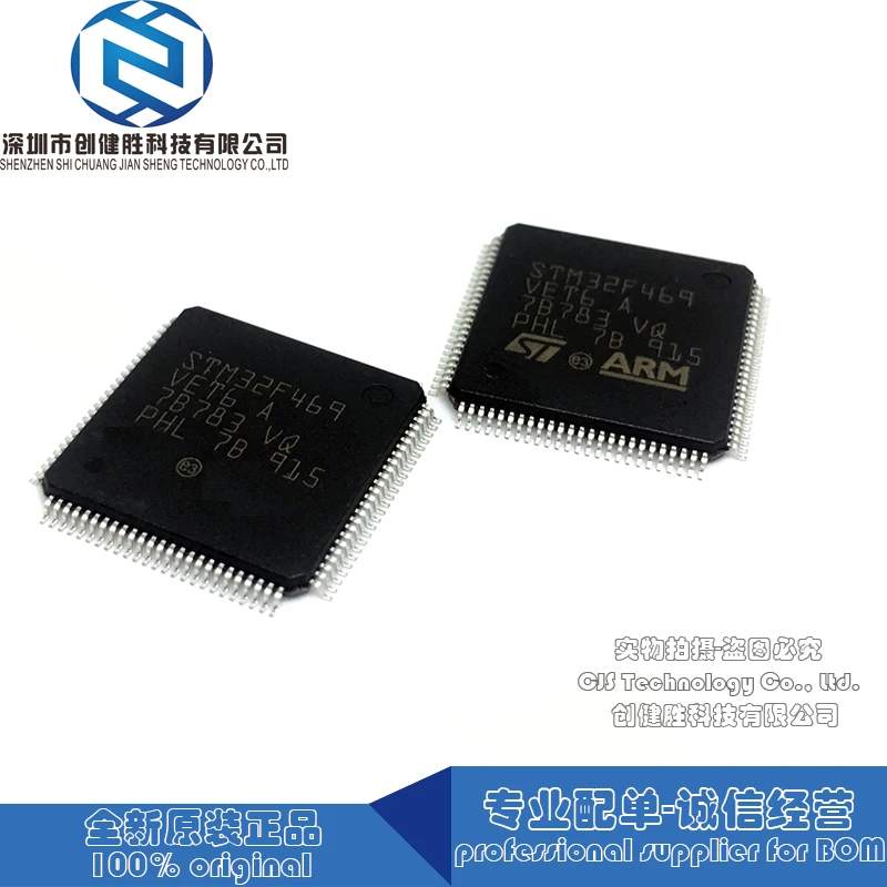 

100% original STM32F469VET6 STM32F469VE STM32F469 STM32F469V QFP integrated circuit Support BOM Quotation
