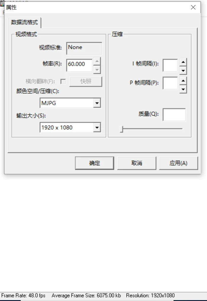 USB 3.0 MJPG  60FPS