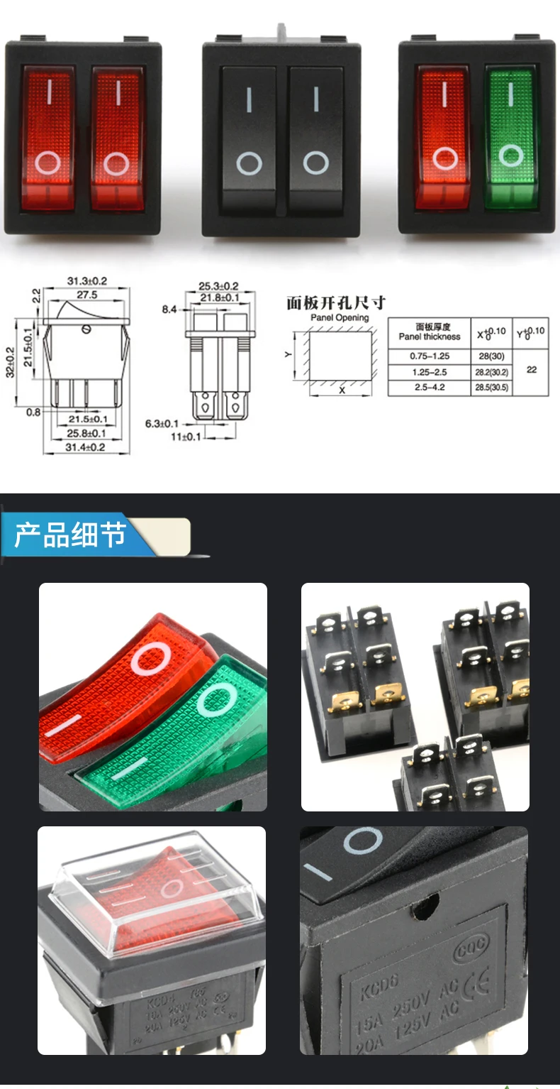 O1CN01HHrrv61IVKCbIxi3d_!!1788120898