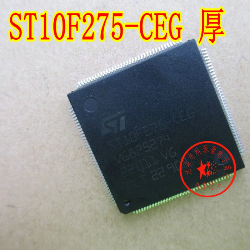 

1Pcs/Lot Original New ST10F275-CEG (Thick) 30X30X4MM ST10F275 Auto IC Chip Computer Board CPU Car Accessories