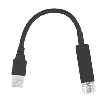 

Mini LED Car Roof Star Night Lights Projector Light USB Plug Ambient Atmosphere Galaxy Lamp Decoration Light Fashion Romance