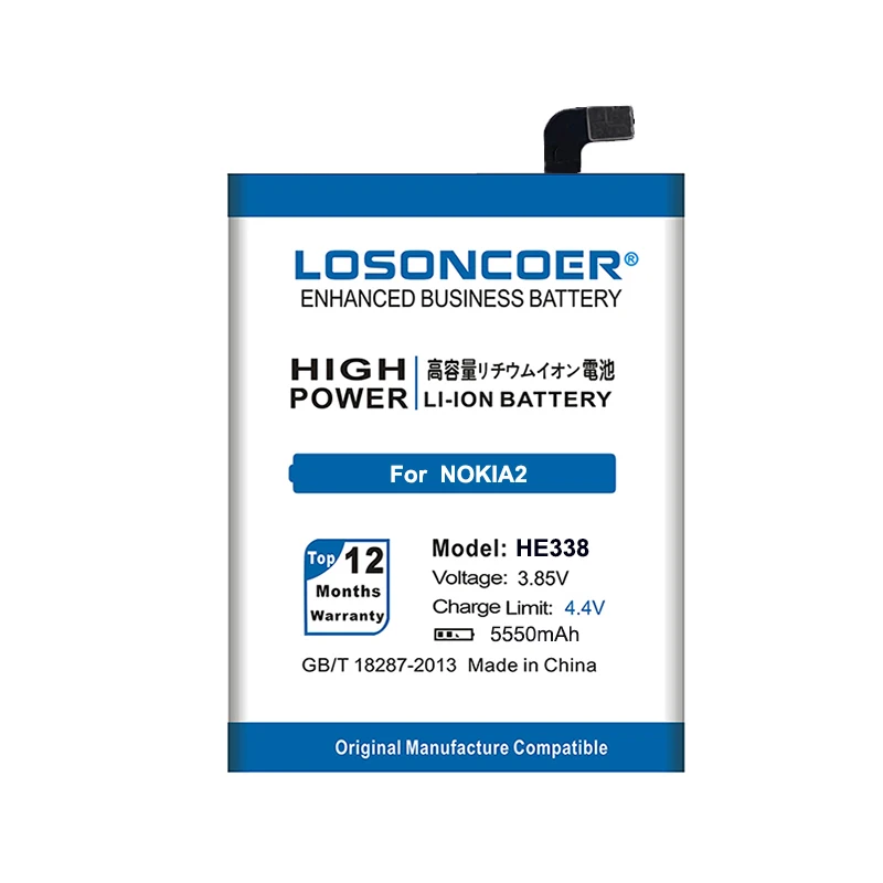Аккумулятор LOSONCOER HE338 5550 мач для Nokia 2 Nokia2 высококачественный аккумулятор ~ в