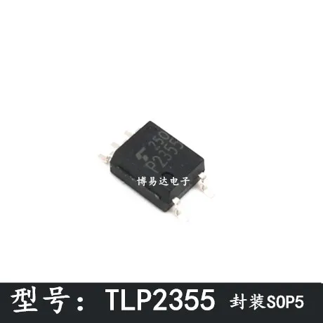 

TLP2355 SOP5 P2355