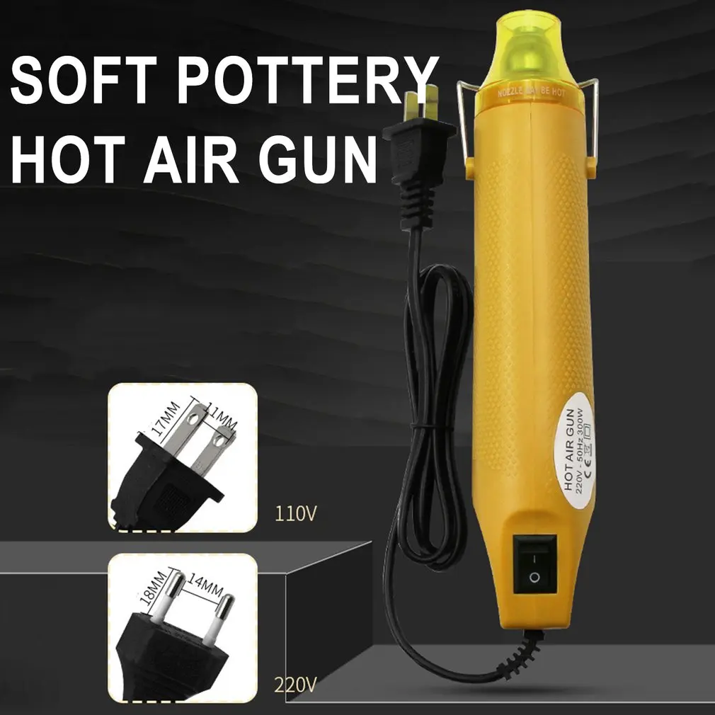 300W Mini Hot Air Gun DIY Embossing Drying Paint Heat Tool Soft Ceramic Soft Clay 300W