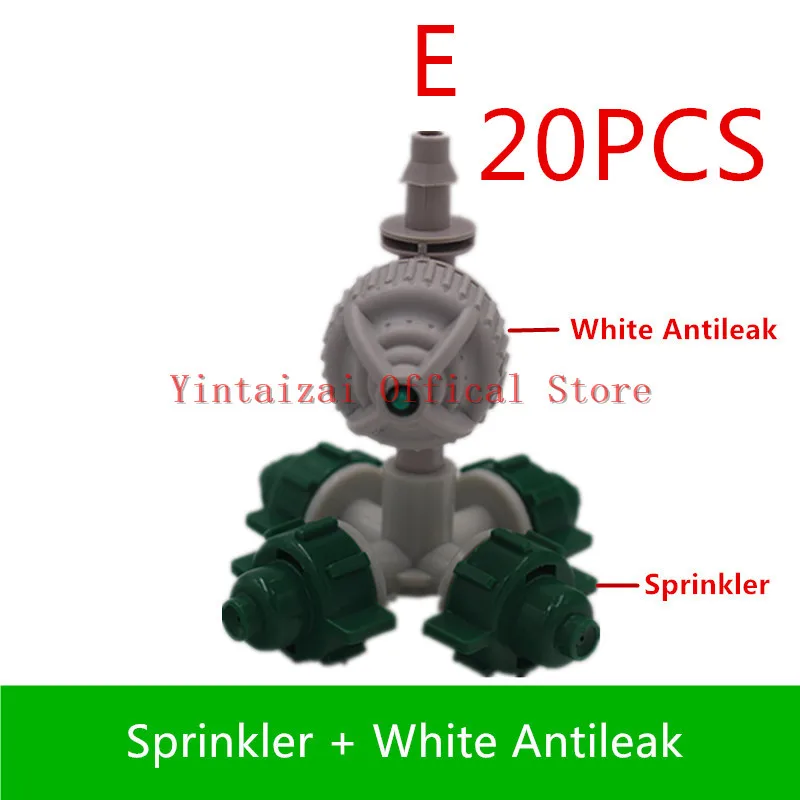 E 20pcs 20 шт. зеленая 4-Ways Misting спринклерная теплица насадка для распыления садовых увлажняющих инструментов микро распылитель, лейка фитинги - Цвет: E 20pcs