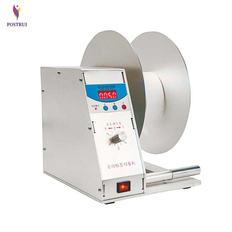 

Digital Automatic Label Re-Winder BT-H-115 Clothing Tags Bar-code Stickers Rewinding Machine Volume Label For Supermarket