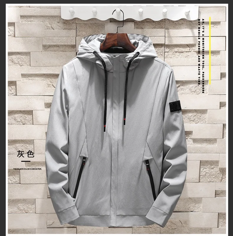 Мужские высокие куртки в уличном стиле с капюшоном плюс размер 5XL 6XL 7XL 8XL пальто на молнии Простые Спортивные куртки осенние свободные куртки Красный 56
