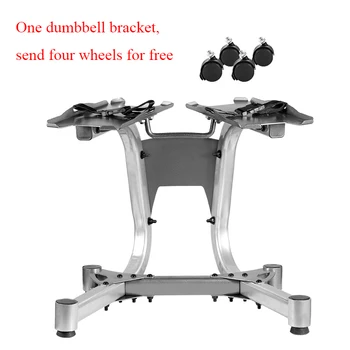 Door To Door Free Taxes France Best Seller Training Equipment For Adjustable Weight Dumbbell Set 40kg 6