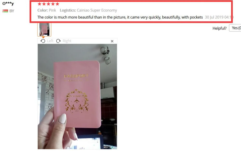 QQ截图20200103092730