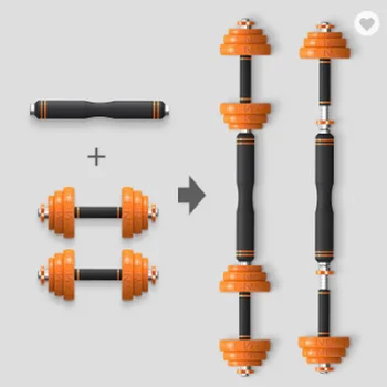 

Chrome Dumbbell Rod Solid Steel Weight Lifter Fitness Exercise Tool Dumbbell Bar Connector Fitness Equipment