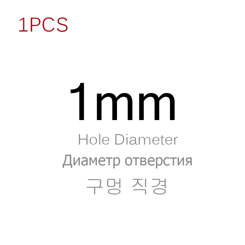 1mm 1PCS Инструмент для штамповки изделий из кожи, толстый стальной ремесленный Круглый бумажный холщовая одежда ремень для штамповки DIY кожаный перфоратор Размер 0,5 мм-10 мм - Цвет: 1mm 1PCS
