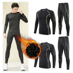 Men's Thermal Underwear Set Quick-Drying Tight Sportswear Running Basketball Shirt + Pants Base Underwear Long Sleeve Tracksuit