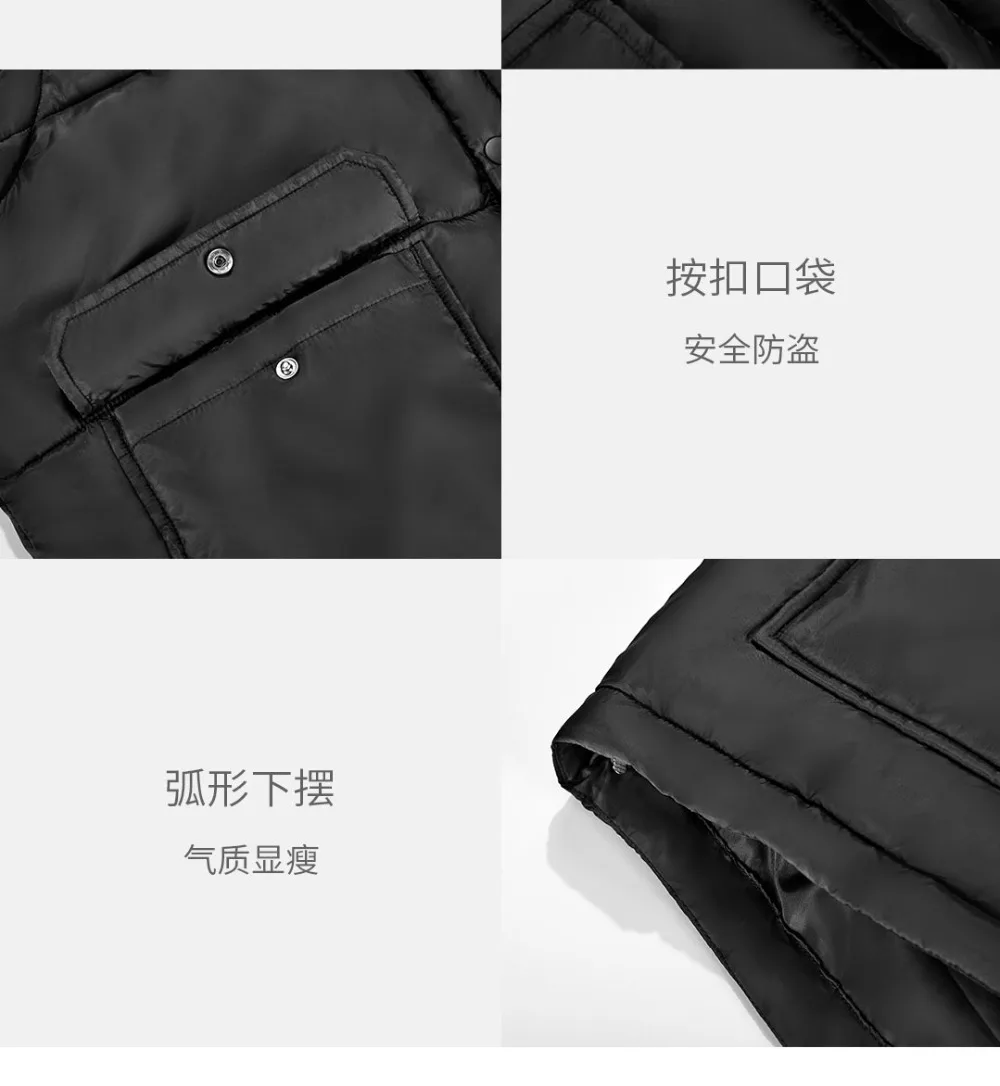 Xiaomi PROEASE мужская повседневная Теплый хлопковый пуховой жилет легкие мягкие и удобные мужские Модное уплотненное пальто