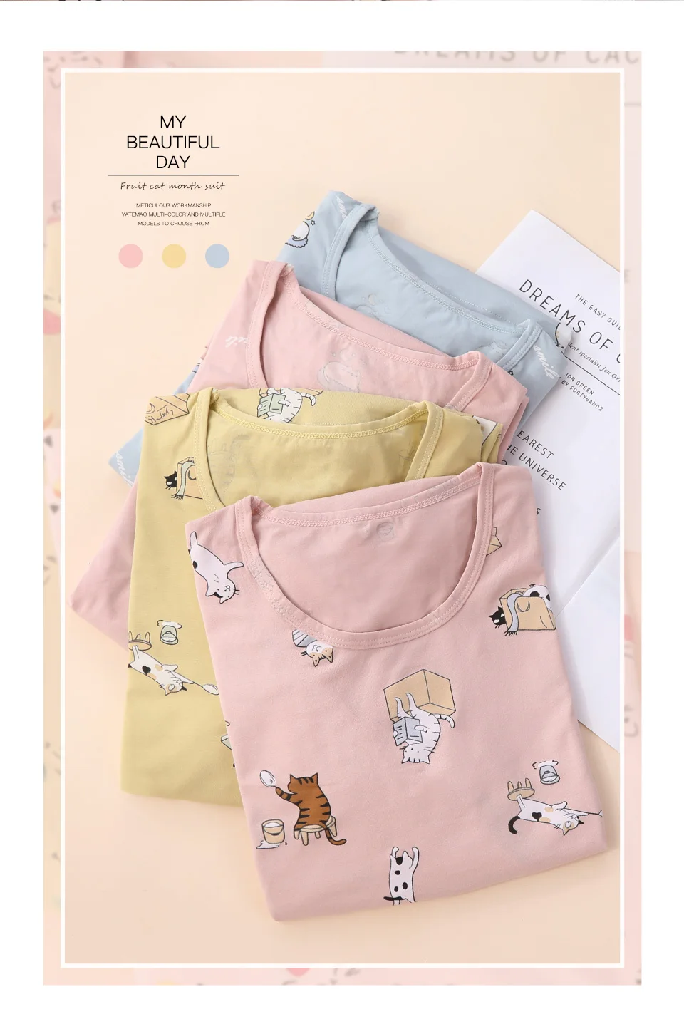 2156月子服详情_05