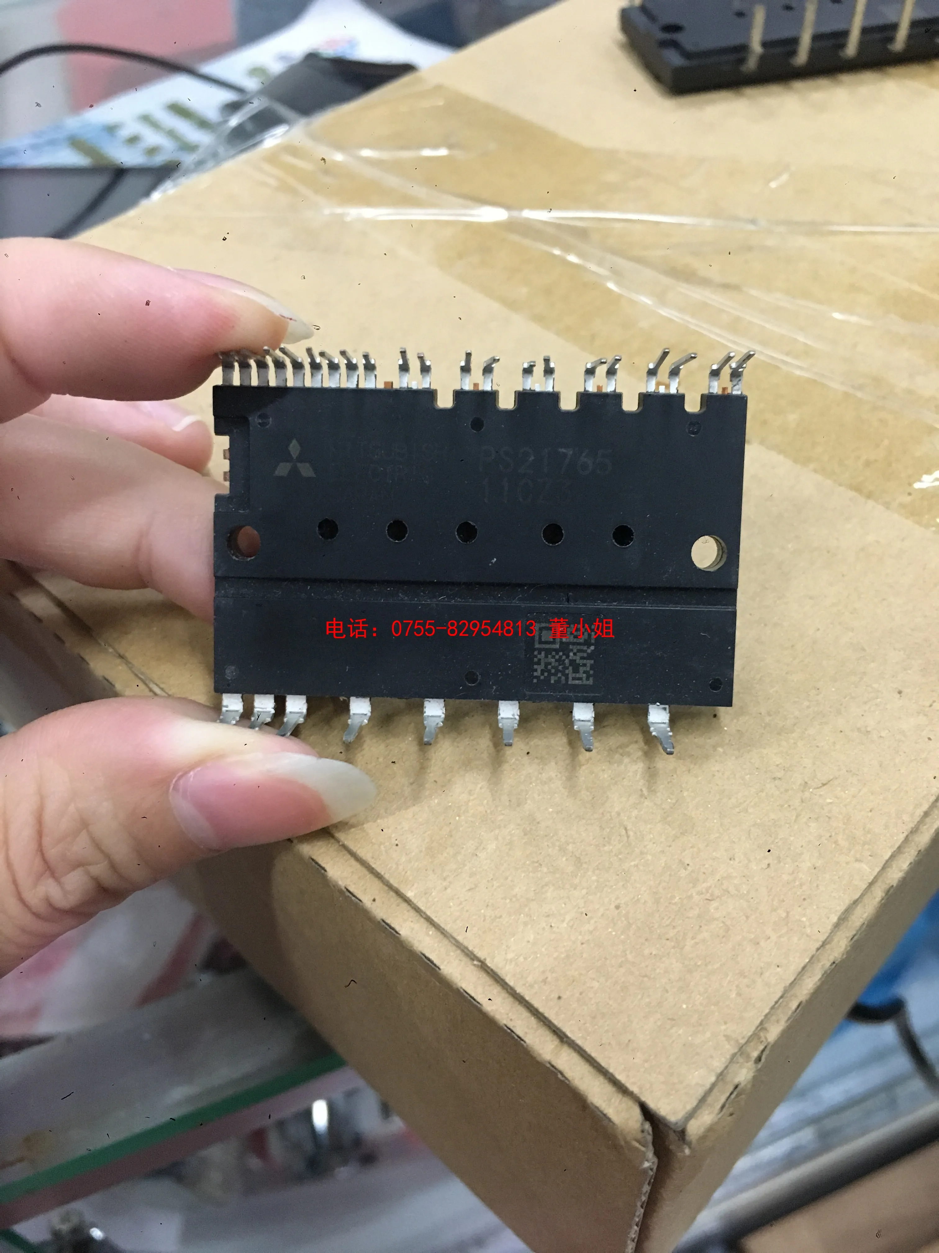 PS21765 PS21767 Intellimod™Модуль двухлинейный умный модульный блок питания