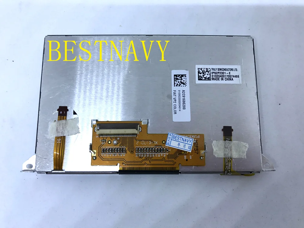 Бесплатная доставка оригинальный 5-дюймовый ЖК-дисплей IPS2P2301 IPS2P2301-E с сенсорной