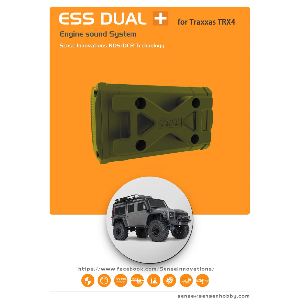 Радиоуправляемый автомобиль Sense ESS ONE DUAL 2 динамика симулятор звука двигателя для