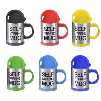 

Smart Stainless Steel Juice Mix Cup Stainless Steel Automatic Electric Lazy Self Stirring Mug Coffee Milk Mixing Cup