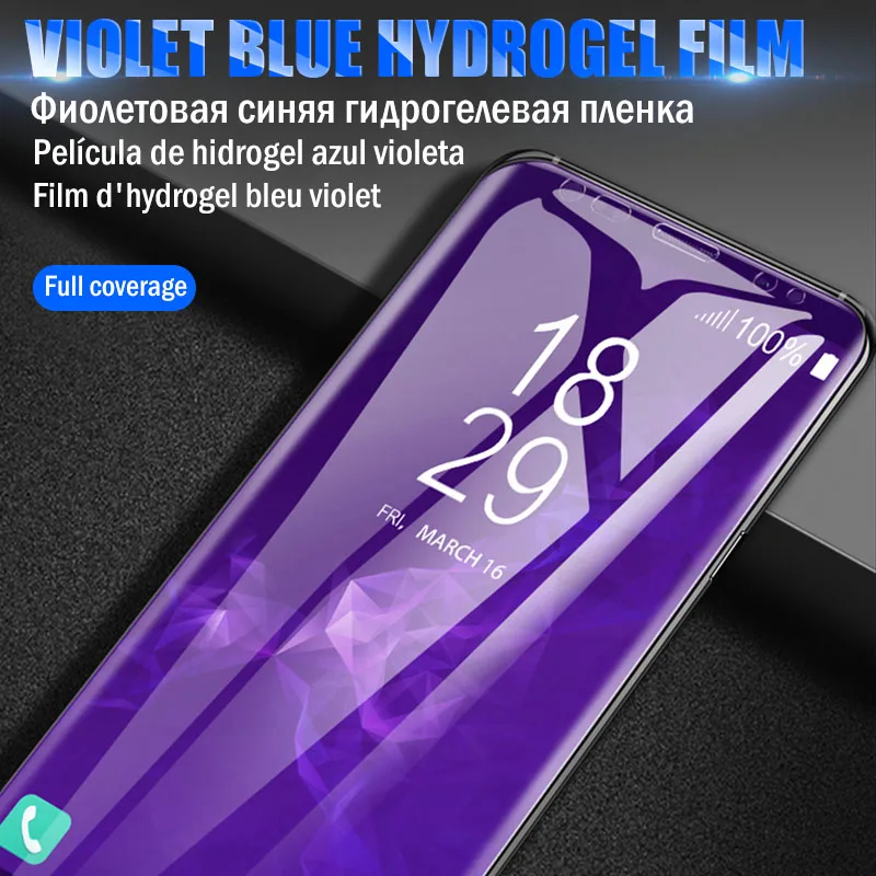 20D-Anti-Blue-Light-Hydrogel-Film-For-Samsung-S8-S9-S10-Plus-S7-S10-Edga-Protective (1)