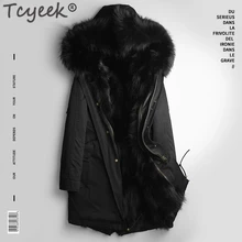 Мужская длинная куртка с капюшоном Tcyeek теплая уличная одежда
