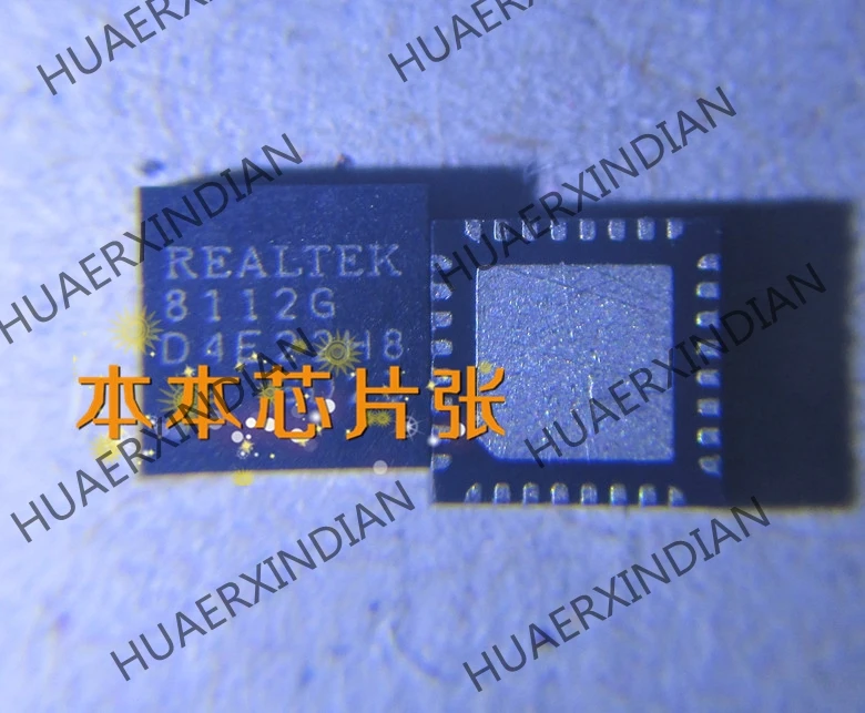 Новый RTL8112G 8112G RTL8111GA 8111GA RTL8111GUL высокое качество | Обустройство дома