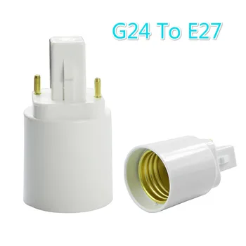 

White ABS LED G24 To E27 Adapter CFL Halogen Socket Bulb Base Converter Adapter Lamp Holder 110-260V