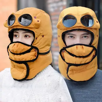 

New Winter Warm Cotton Thick Plush Skiing Hats Women Men Outdoor Sport Warm Earmuffs Hats With Sunglass Snowboard Turtleneck Cap