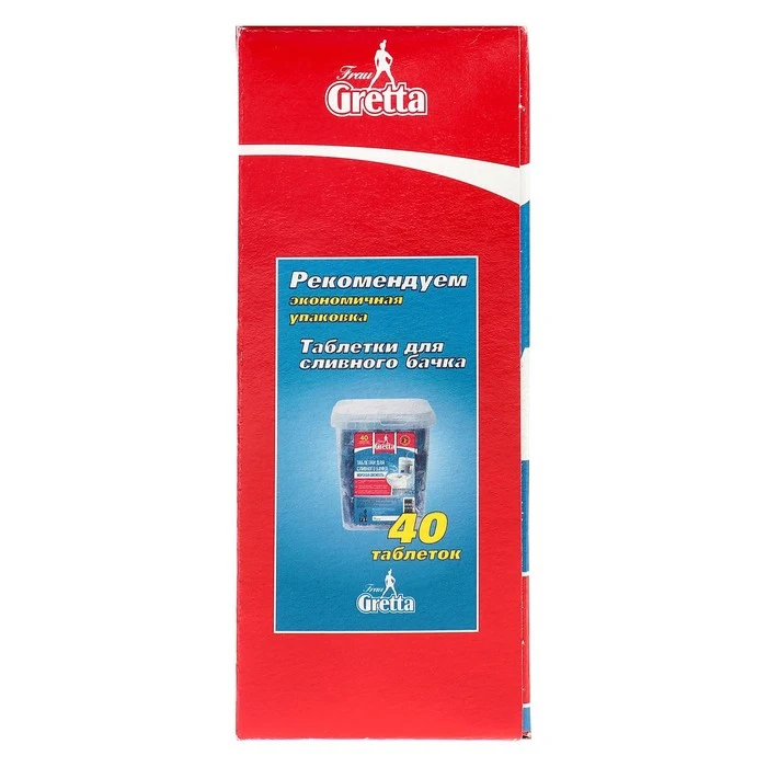 Frau Gretta pastillas cisterna de descarga 