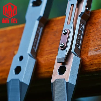 Online Multifunctional And Multipurpose Pocket Titanium Alloy Copper Crowbar Portable Self-Defense Bottle Opener