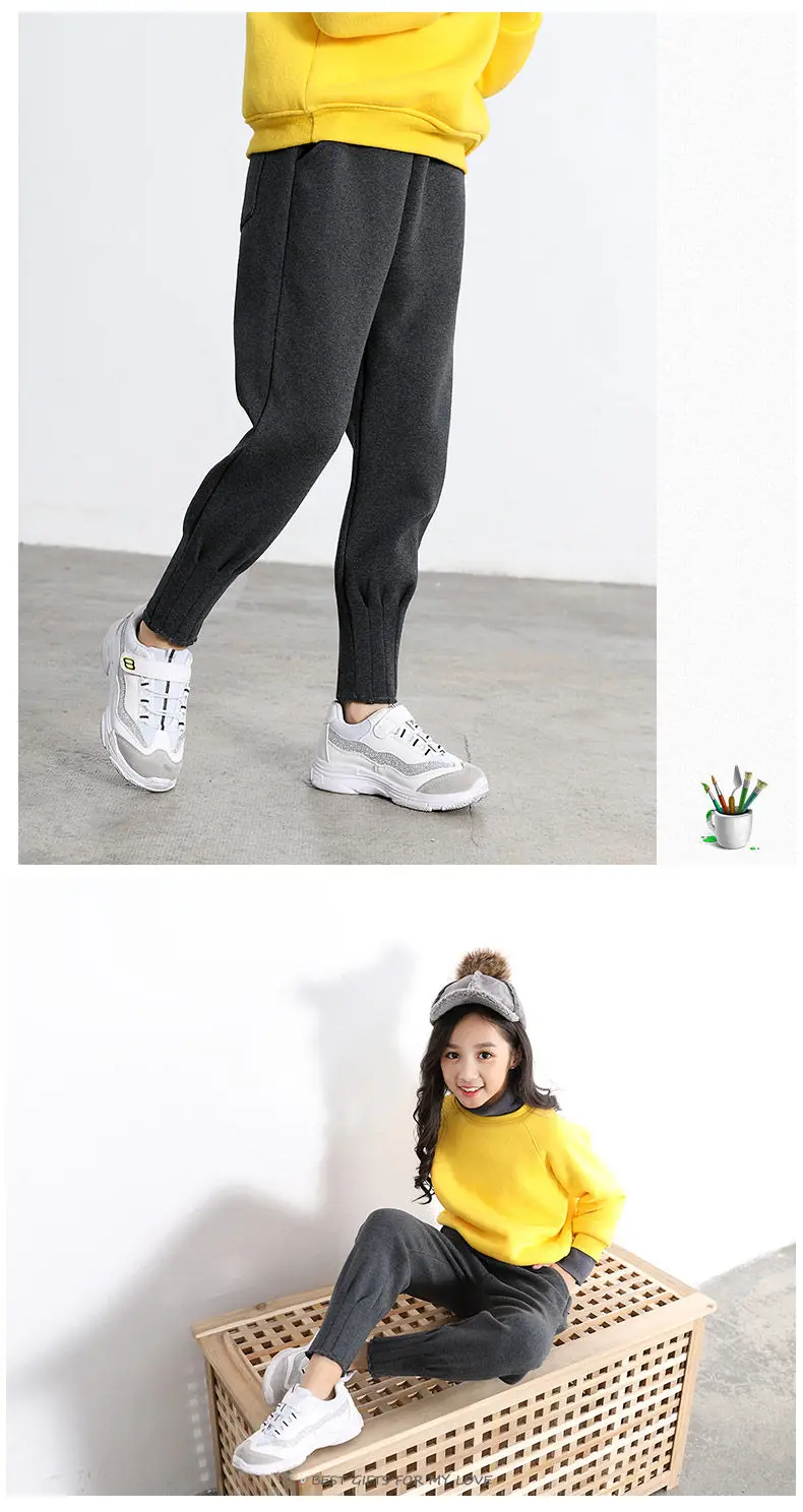 Plus Velvet Girls Carrot Pants Autumn And Winter New Spring And Autumn Fashion Casual Pants Children Boys Girls Sport Pants