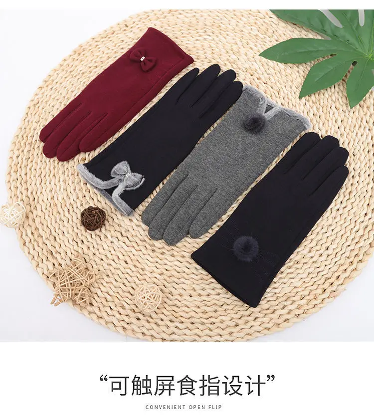 Achiou Gants d'hiver en Tricot pour écran Tactile Chaud épais
