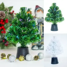 30*20cm Newly USB Fiber Mini Christmas Tree Desk Table Decor Festival Party Ornaments Xmas Gift