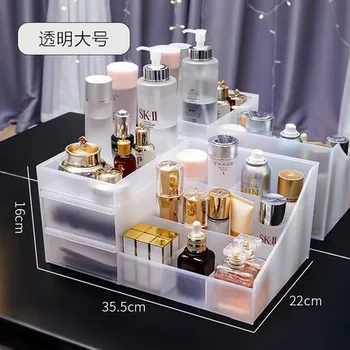 

Cosmetic Storage Box Drawer Desktopplastic Makeup Dressing Table Skin Care Rack House Organizer Container Mobile Phone Sundries