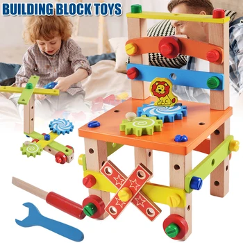 

Build Your Chair Montessori Toys Luban Chair Disassembly Toy Set Puzzle Blocks For Kids FP8