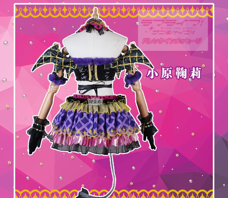 Аниме Lovelive! Солнечный свет! Aqours охара Мари маленький дьявол cos Хэллоуин Рождественские костюмы, косплей