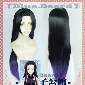 

Anime Demon Slayer Kimetsu No Yaiba Kochou Kanae Cosplay Wig 85cm Long Straight Synthetic Hair for Adult Halloween + Wig Cap