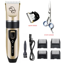 Перезаряжаемый низкий уровень шума триммер для кошачьей и собачьей шерсти электрическая машинка для стрижки домашних животных Машинка для стрижки домашних животных 18650 аккумулятор