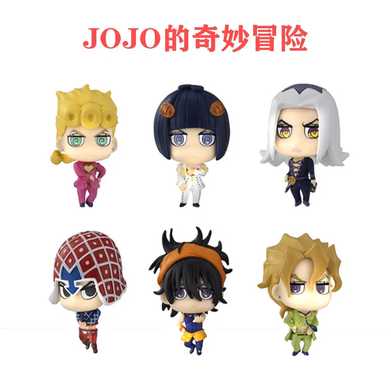 

Diffuse Will Anime Garage Kit Cute 6-JOJO Incredible Adventures of Yellow jin zhi feng Mosquito Coils Eye Capsule Toy Garage Kit