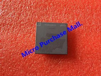 

MC68040RC33 PGA Made In JP
