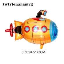 Новая подводная лодка мультяшный персонаж Алюминиевая Фольга Воздушный шар День рождения день детей День отца на выход тема украшения