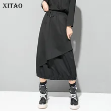XITAO/стандартная юбка на шнурке Женская модная новинка, Осенний черный комплект пуловер+ кожаная юбка элегантная маленькая модная юбка WLD2715