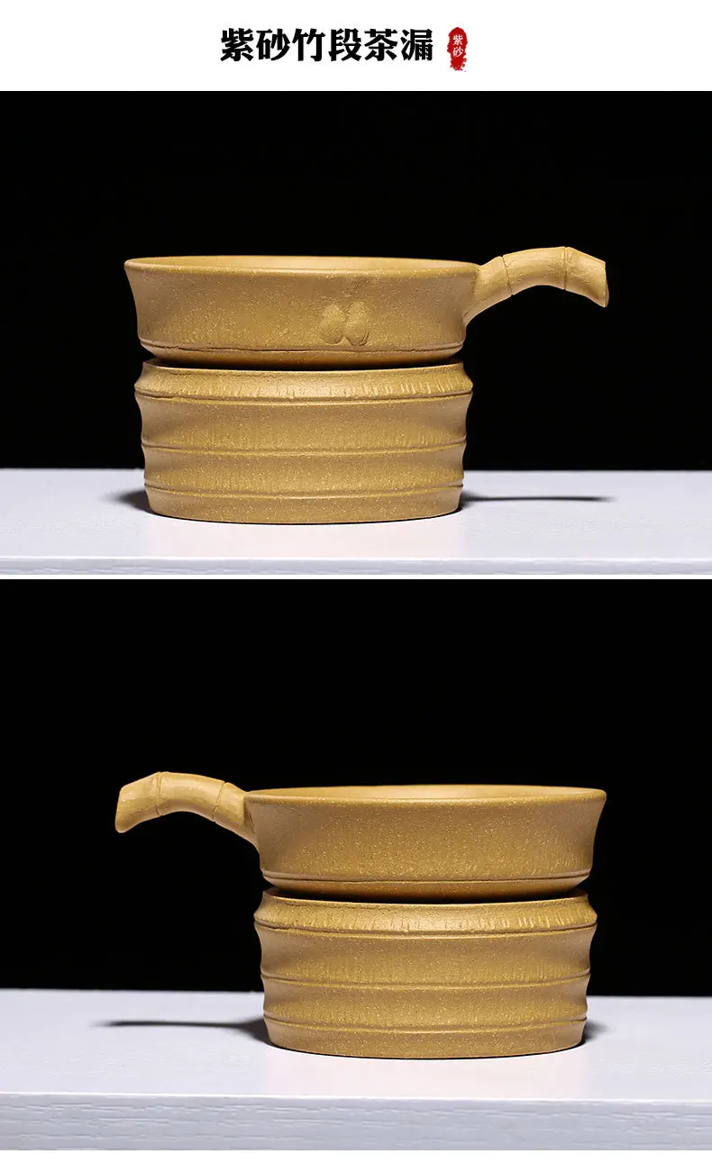 Yixing глина бамбуковый ситечко для чая чай оптом церемония Аксессуары сегмент грязевой чай заварочный фильтр ручной работы чай украшения Аксессуары