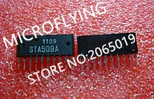 5PCS STA509A STA5O9A STA509 SIP-10 Nissan demeanor A33 speed idle motor drive IC | Электроника