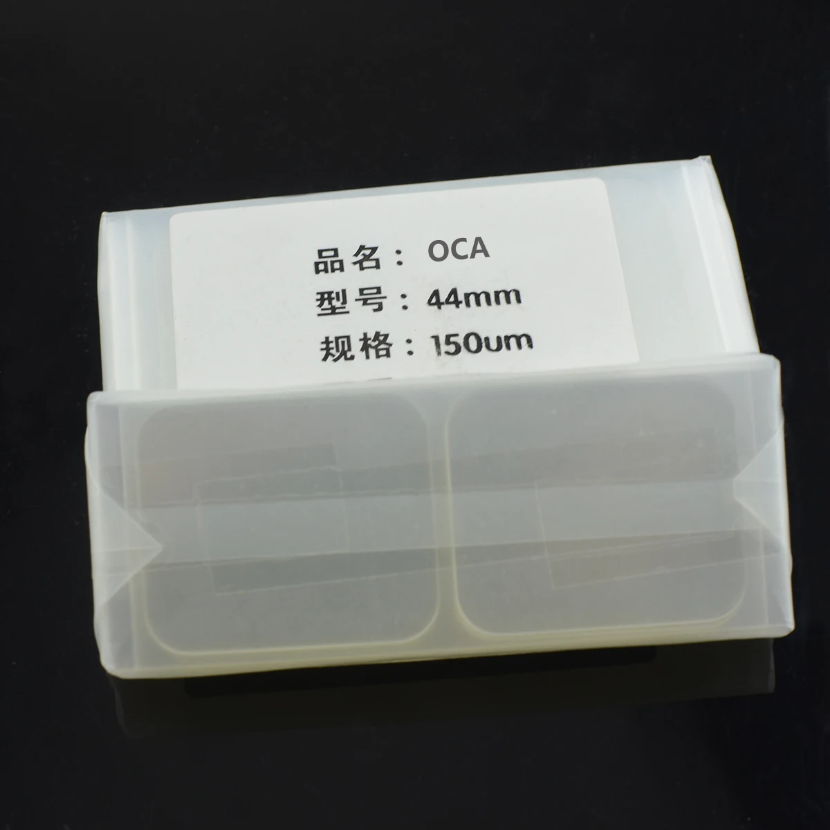 애플 워치 시리즈용 OCA 필름, 미쓰비시용 광학 접착제, 전면 외부 유리 수리..