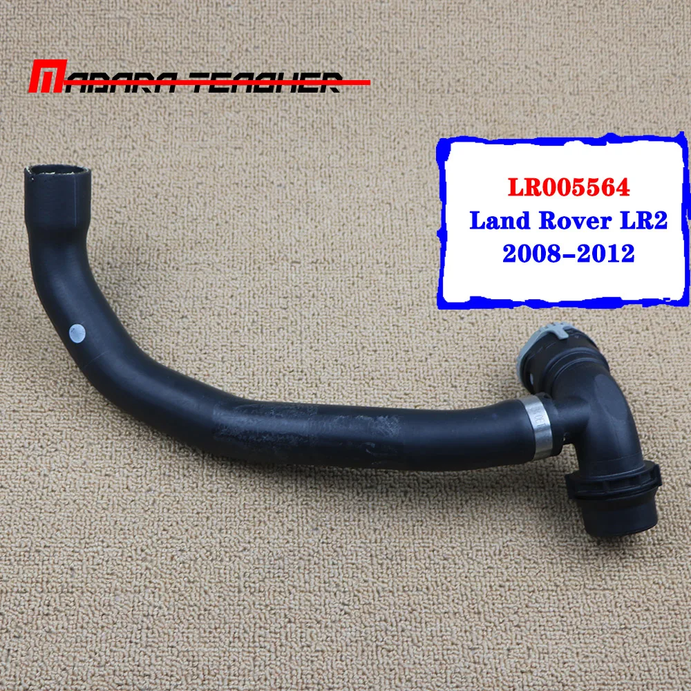 

FOR Land Rover LR2 2008 2009 2010 2011 2012 3.2L-L6 LR005564 Cooling-Coolant Hose Heater Return Connector To Pipe Lower