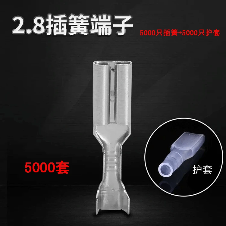 

2.8 Hook Switch + Protection Case 5000 Case Cold Compression Terminal Block 110 Female Insert Coppper Cable Lug Connector 5000 C