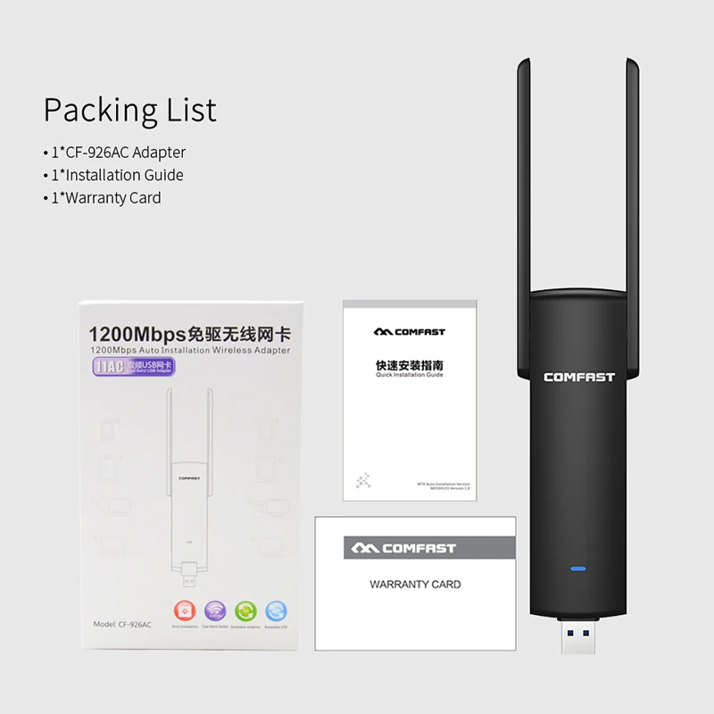 Usb Wifi адаптер 1200 Мбит/с двухдиапазонный Wi-Fi ключ компьютер AC сетевая карта USB 3,0 антенна 802.11ac/b/g/n 2,4 ГГц+ 5,8 ГГц