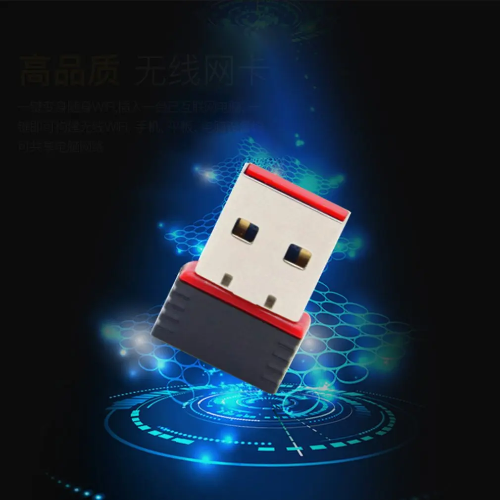 Мини 150 Мбит/с USB 2,0 WiFi беспроводной адаптер 150 сетевая LAN Карта 802,11 беспроводной адаптер подходит для Apple Mt7601 Red Edge