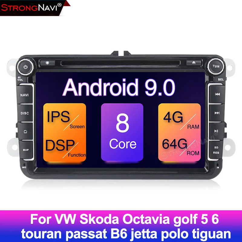 Автомобильный мультимедийный плеер Android 9 0 gps 2 Din авторадио радио для